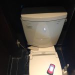 静岡市　トイレ破損トラブル修理