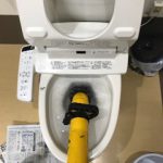 静岡市　トイレ詰まり修理