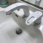 静岡市　洗面所水漏れ修理