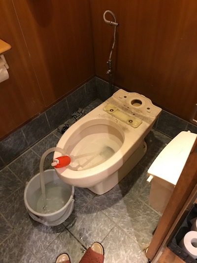 富士市　洋式トイレ詰まり修理