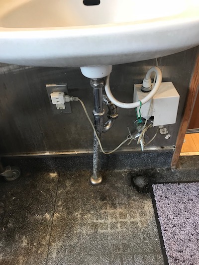 静岡市　手洗い排水水漏れ修理