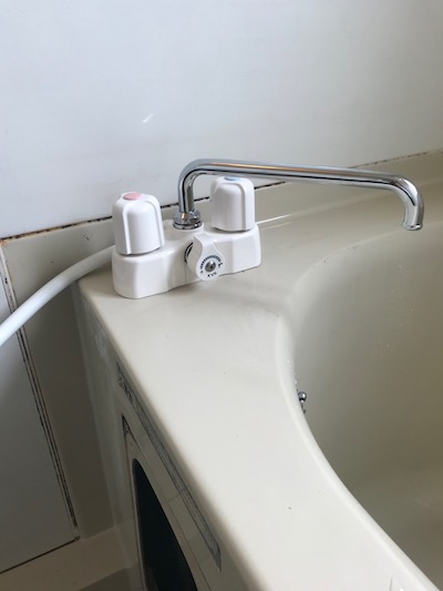 掛川市　浴室蛇口水漏れ修理