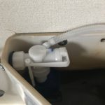富士市　トイレ水漏れ修理