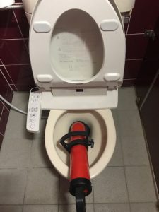 掛川市　店舗洋式トイレ詰まり修理