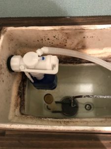 静岡市　トイレ水漏れ修理