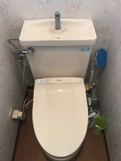 富士市 トイレ水漏れ修理