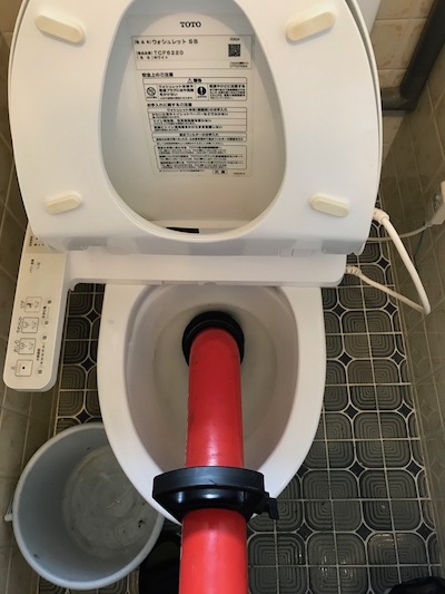焼津市　洋式トイレ詰まり修理