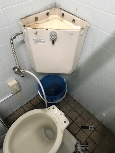 島田市  店舗トイレ水漏れ修理