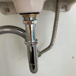 袋井市　店舗排水管水漏れ修理