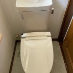 焼津市　洋式トイレ水漏れ修理