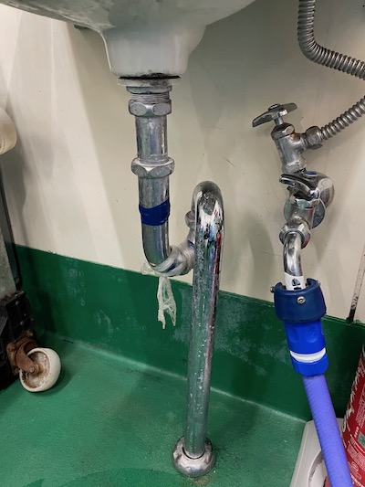 富士市　手洗い排水管水漏れ修理