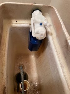 菊川市　トイレ水漏れ修理