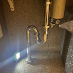 袋井市久能 洗面台排水管水漏れ修理作業