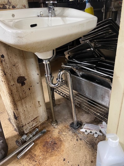 富士市　手洗い排水管水漏れ修理