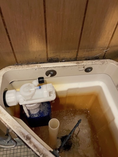 藤枝市  トイレ水漏れ修理