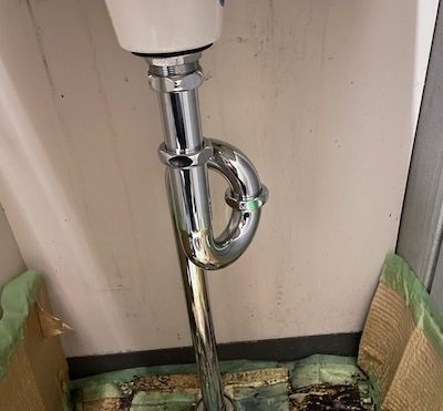 掛川市　手洗い排水水漏れ修理