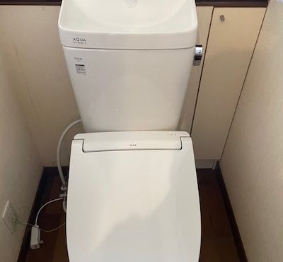 島田市 トイレ水漏れ修理