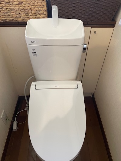 島田市 トイレ水漏れ修理