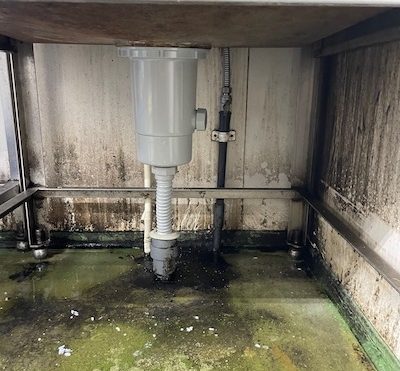 菊川市　排水水漏れ修理