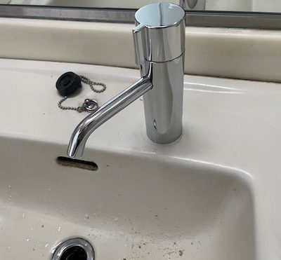 藤枝市　手洗い水栓水漏れ修理