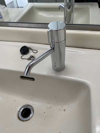 藤枝市　手洗い水栓水漏れ修理