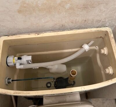 静岡市　トイレ水漏れ修理