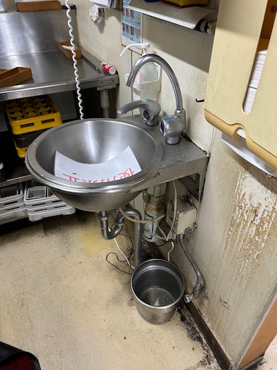 静岡市　手洗器自動水栓故障