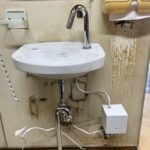 静岡市　手洗器自動水栓故障