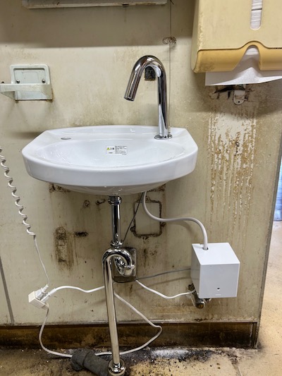 静岡市　手洗器自動水栓故障