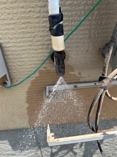 藤枝市　給湯器配管水漏れ修理