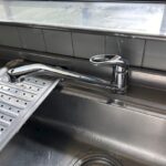 静岡市　台所水栓水漏れ修理