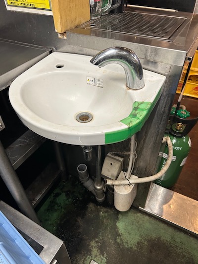 藤枝市　手洗器交換希望