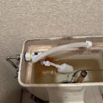 焼津市　トイレ水漏れ修理